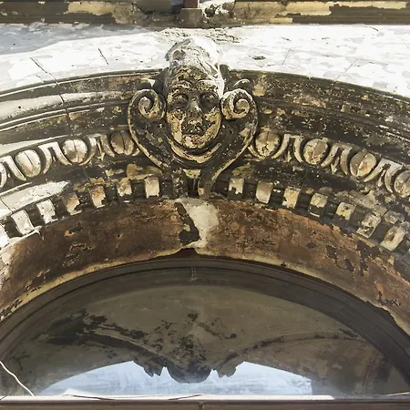 오센틱 아파트먼트